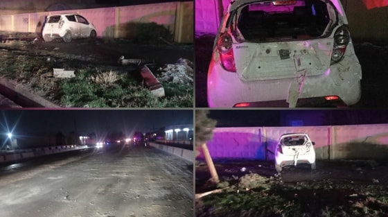 Фото: УВД Андижанской области