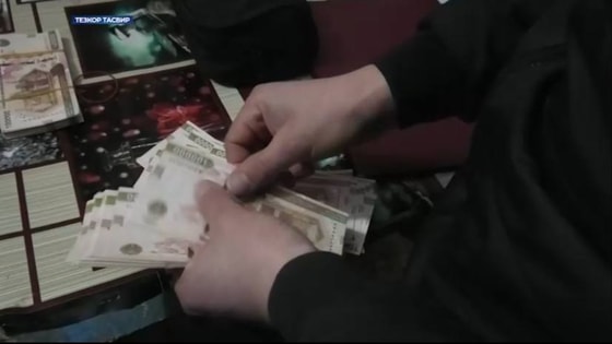 Кадр из видео