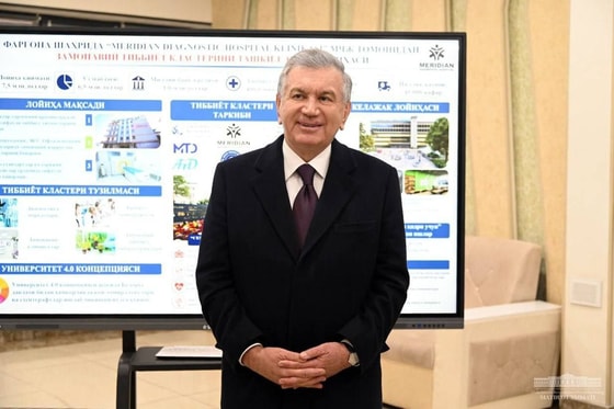 Фото: Пресс-служба президента&nbsp;