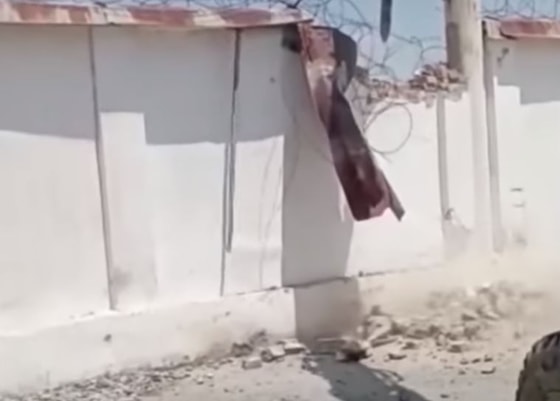 Кадр из видео