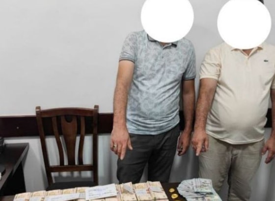 Фото: Департамент при Генпрокуратуре