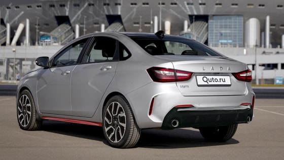 Фото: LADA