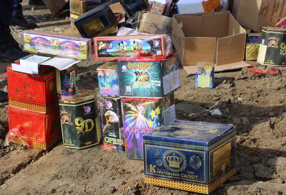 Фото: УЧС Самаркандской области