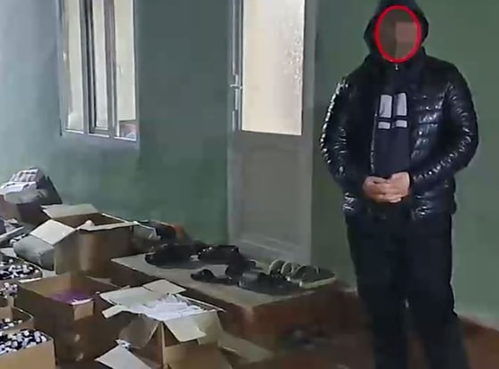 Кадр из видео