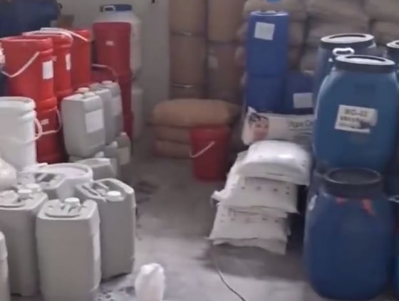 Кадр из видео