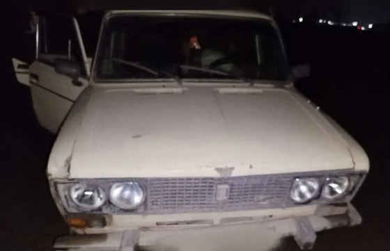 Фото: Минэкологии