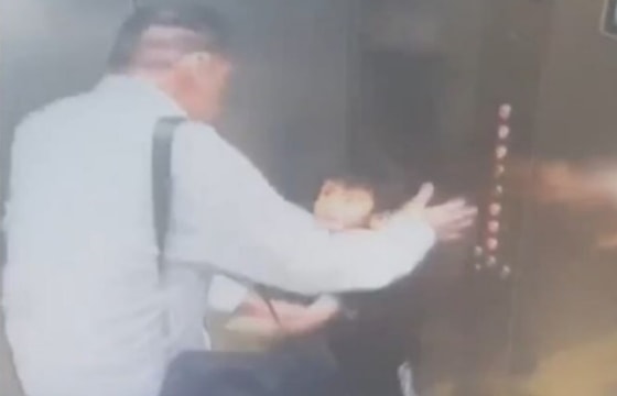 Кадр из видео