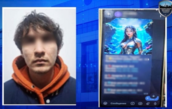 Фото: ГУВД Ташкента