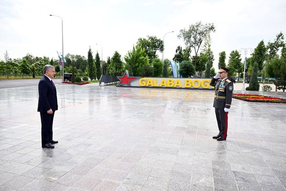 Фото: Пресс-служба президента