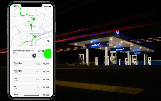 Фото: За рулем