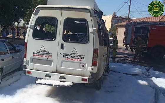 Фото: ГУБДД