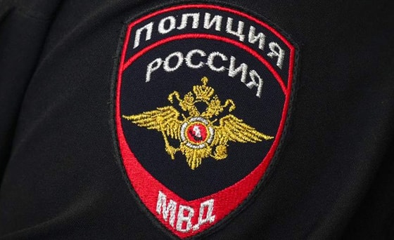 Фото: Известия