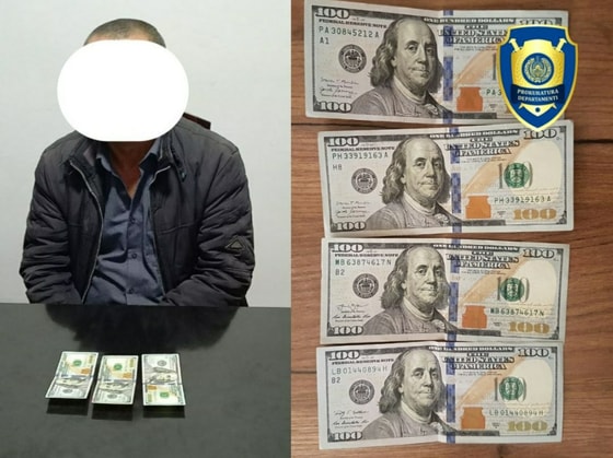 Foto: Bosh prokratura Departamenti