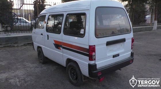 Фото: Следственный департамент