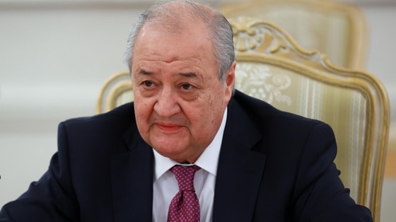 Фото: РИА Новости