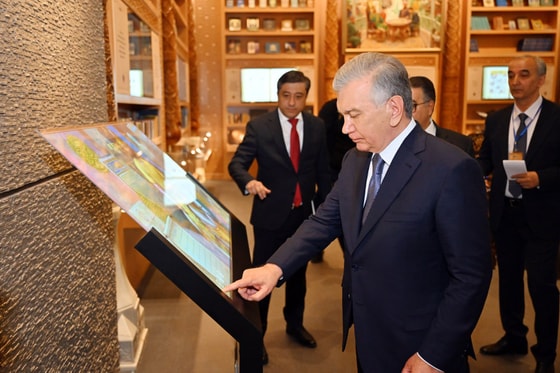 Фото: Пресс-служба президента