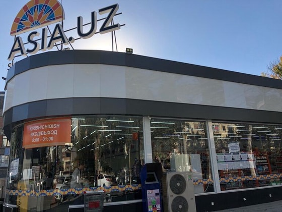 Фото: Яндекс