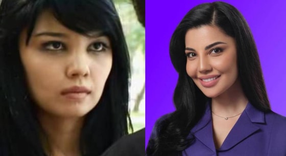 Тогда/Сейчас