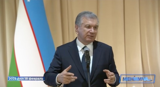 Фрагмент из видео / Канал «Узбекистан 24»