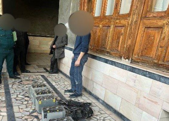 Фото: Генпрокуратура