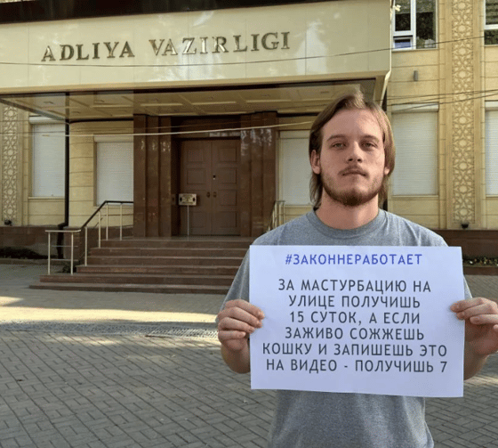 Фото: instagram.com/vibe_uzbekistan/