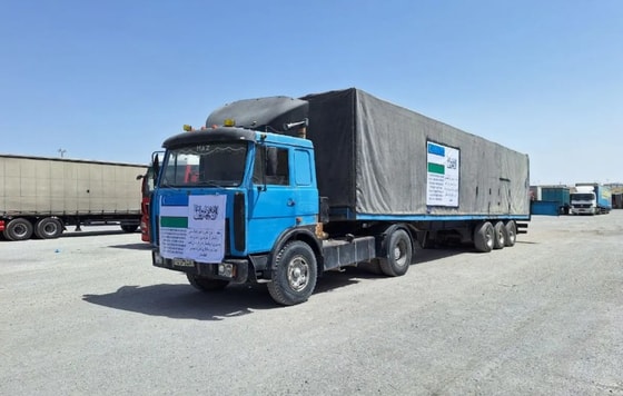 Фото: Минсельхоз