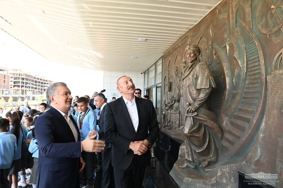 Фото: Пресс-служба президента