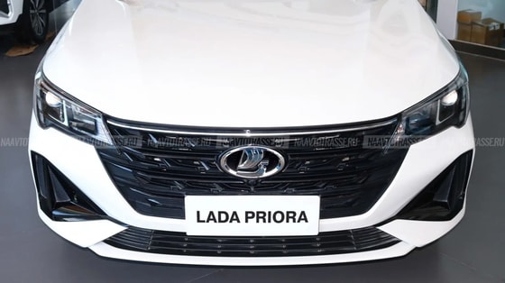 Фото: Naavtotrasse.ru