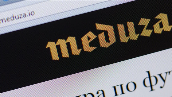 фото:&nbsp;123ru.net