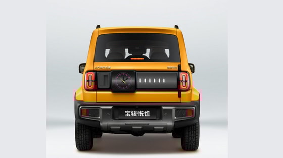 Фото: Baojun