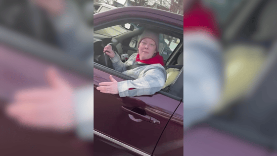 Кадр из видео