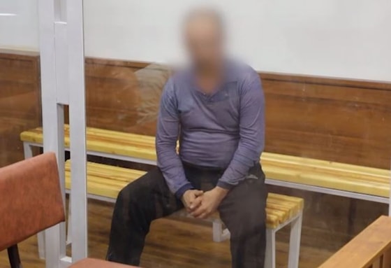 Кадр из видео