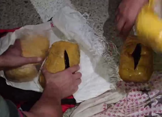 Кадр из видео