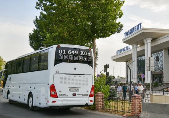 Фото: Минтранс