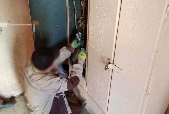 Фото: Минэнерго