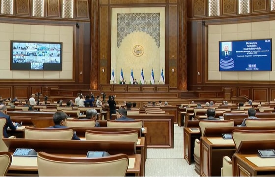 Кадр из трансляции