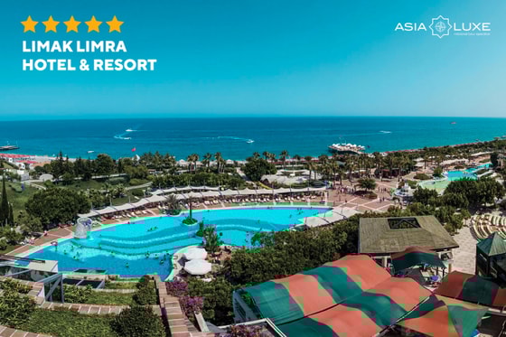 Акция распространяется на детей в возрасте до  13 лет включительно