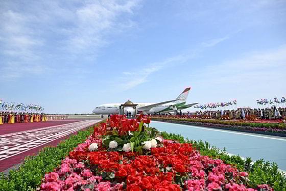 Фото: Пресс-служба президента