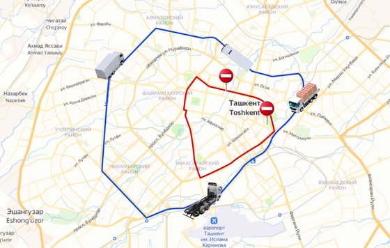 Кадр из видео