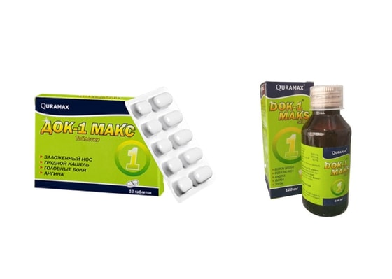 Фото: Открытые источники