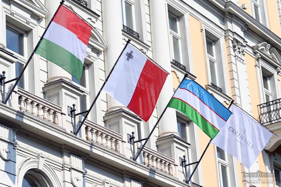 Фото: Пресс-служба президента