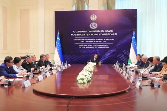 Кадр из видео