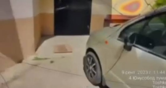 Кадр из видео