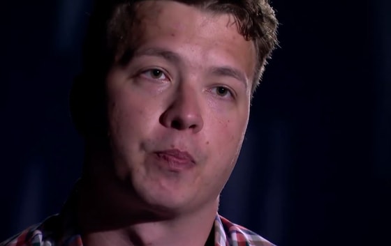 Фото: Кадр из видео