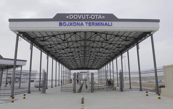 Фото: Таможенный комитет