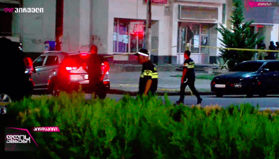 Qo'lga olinish jarayonidan&nbsp;