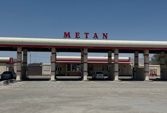 Фото:&nbsp;«Узэнергоинспекция»