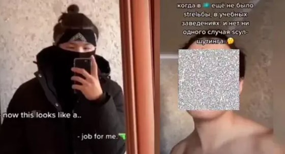 Фото: qazweek.kz