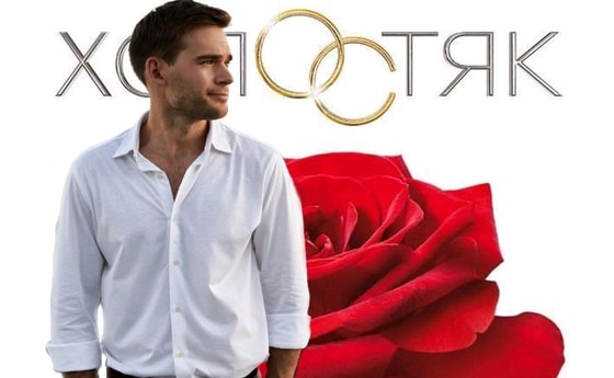 Фото: ugolzreniya