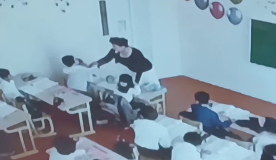 Кадр из видео